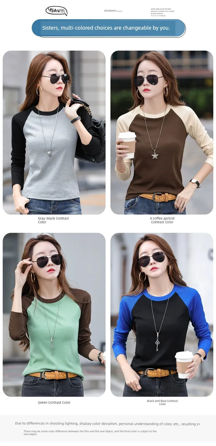 Shoulder New Contrast Color Slim Fit Upper Clothes Long Sleeves T-shirt